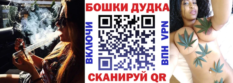 МАРИХУАНА семена  Миллерово 